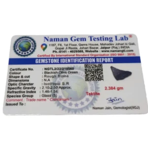 Certificado de autenticação da Cintamani, emitido pelo Naman