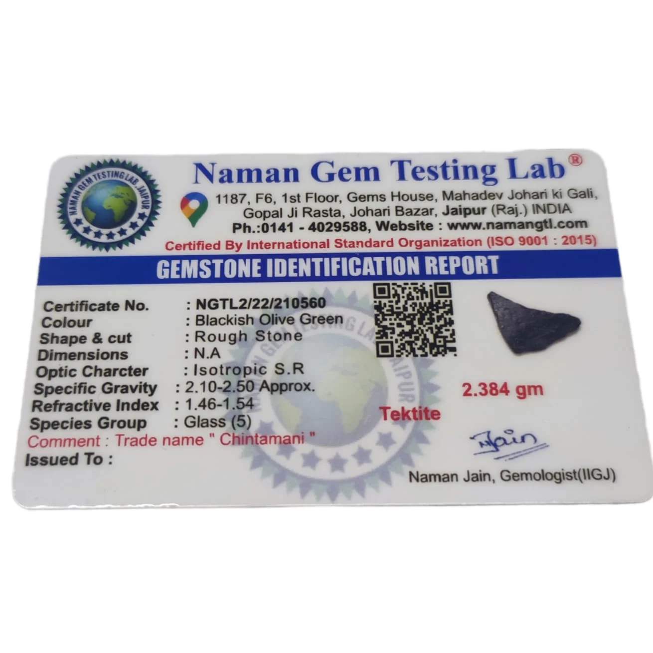 Certificado de autenticação da Cintamani, emitido pelo Naman