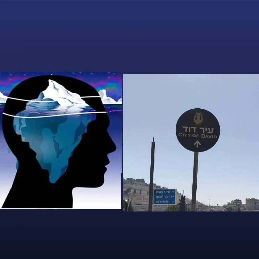 Cidade de David em Jerusalém, experiência profunda que inspirou a criação do curso "Transcender e Curar o Inconsciente", uma jornada para acessar as camadas mais profundas do inconsciente.